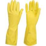 Luva-de-Latex-Grande-Amarela-Vonder