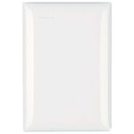 Placa-Cega-4x2-sem-Suporte-Branca-Bticino