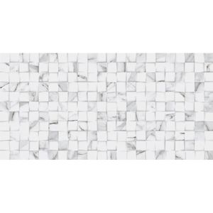 Revestimento 45x90 Quantum Carrara Tipo A Biancogres