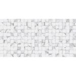 Revestimento-Retangular-45X90cm-Quantum-Carrara-Tipo-A-Biancogres