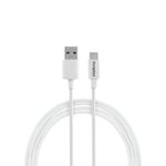 Cabo-12m-USB-C-Branco-Intelbras