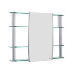 Armario-13005-80X64cm-Sem-Luminaria-Sobrepor-Cris-Slip-Cris-Metal