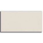 Porcelanato-60x120cm-Atins-Shell-Acetinado-Tipo-A-Eliane