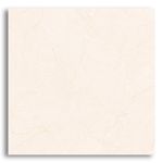 Ceramica-46x46cm-Manaus-Bege-HD-Tipo-A-Cerbras