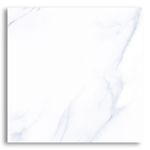 Ceramica-57x57cm-Atenas-Cinza-HD-Tipo-A-Cerbras