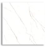 Ceramica-75x75cm-Verona-Matte-HD-Tipo-A-Cerbras