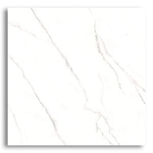 Cerâmica 75x75cm Verona Matte HD Tipo A Cerbras