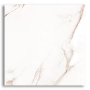 Cerâmica 57x57cm Atenas Bege HD Tipo A Cerbras