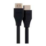 Cabo-HDMI--2.1-2120-Intelbras--1-