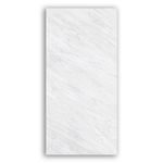 Porcelanato-120x250-LM-Pantheon-MC-Polido-Roca