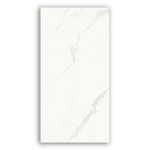 Porcelanato-100x200cm-Venatino-MC-Tipo-A-Incepa