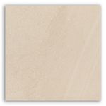 Porcelanato-20x20cm-Khali-Marfim-Externo-Tipo-A-Eliane