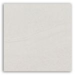 Porcelanato-20x20cm-Khali-Off-White-Externo-Tipo-A-Eliane