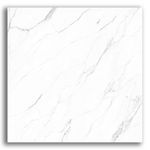 Porcelanato-94.5x94.5cm-Retificado-Olimpo-Polido-HD-Tipo-A-Cerbras