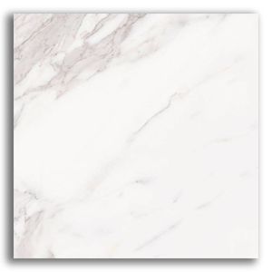 Cerâmica 62x62cm Retificado Guapore Acetinado Tipo A Elizabeth