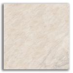 Ceramica-75x75cm-Retificado-Patagonia-Beige-Granilhado-Tipo-A-Cerbras