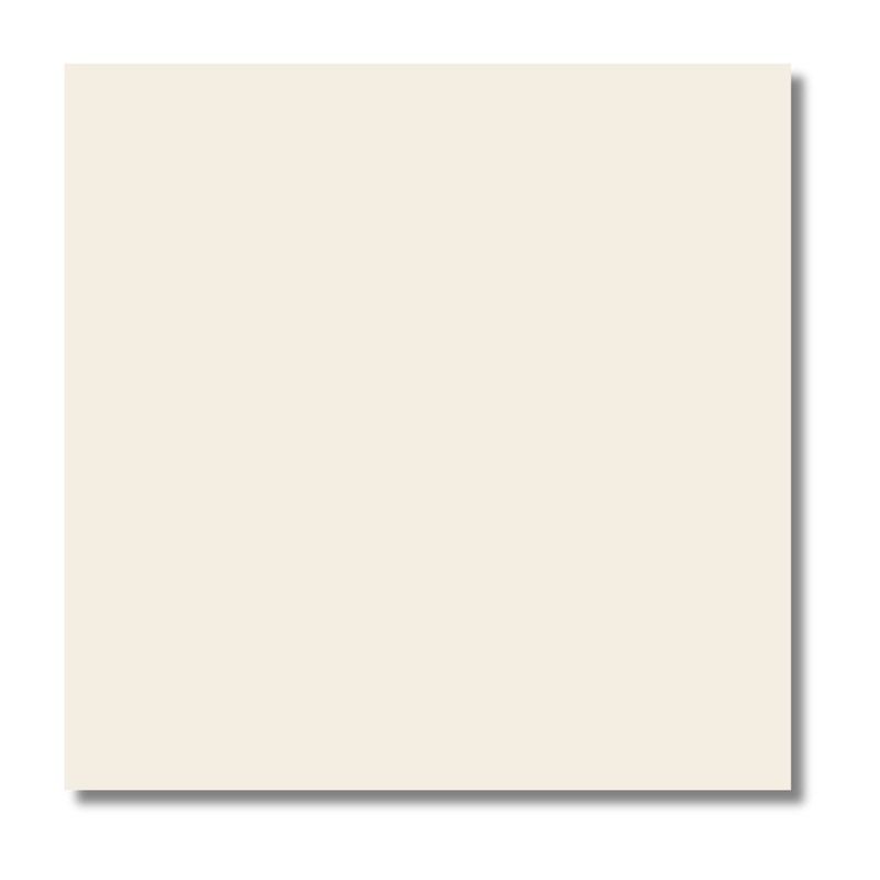 Cerâmica 75x75cm Retificada Luminatto Beige Matte Tipo A Cerbras-1772643046983